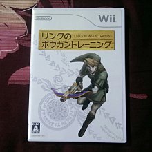 Wii 薩爾達傳說 曙光公主 黃昏公主 無封面 無說明書 外殼裂開 WiiU 遊戲主機 適用 G4 歷史價格詳細信息