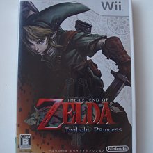 Wii 薩爾達傳說 曙光公主 黃昏公主 無封面 無說明書 外殼裂開 WiiU 遊戲主機 適用 G4 歷史價格詳細信息