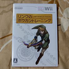 Wii 薩爾達傳說 曙光公主 黃昏公主 無封面 無說明書 外殼裂開 WiiU 遊戲主機 適用 G4 歷史價格詳細信息