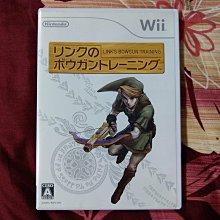 Wii 薩爾達傳說 曙光公主 黃昏公主 無封面 無說明書 外殼裂開 WiiU 遊戲主機 適用 G4 歷史價格詳細信息