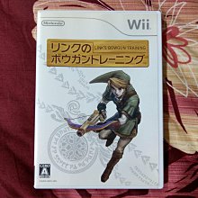 Wii 薩爾達傳說 曙光公主 黃昏公主 無封面 無說明書 外殼裂開 WiiU 遊戲主機 適用 G4 歷史價格詳細信息