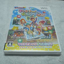 藍色小館8--------75年.政治家{139期} 歷史價格詳細信息