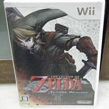 任天堂wii遊戲手柄體感 wiiu手柄無線震動 內置加速器左右雙節棍 歷史價格詳細信息