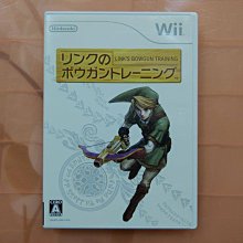 Wii 薩爾達傳說 曙光公主 黃昏公主 無封面 無說明書 外殼裂開 WiiU 遊戲主機 適用 G4 歷史價格詳細信息