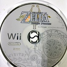 Wii U遊戲 薩爾達無雙 Hyrule Warriors 日文日版【魔力電玩】 歷史價格詳細信息