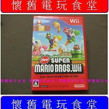 現貨『懷舊電玩食堂』正日版【任天堂64】神奇寶貝精靈寶可夢口袋怪獸競技場 2（另有記憶卡S端子線擴充卡振動卡震動包變壓器 歷史價格詳細信息