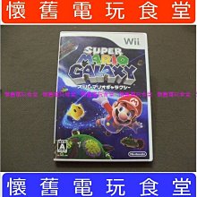※現貨『懷舊電玩食堂』《正日本原版、NDSL可玩》【GBA】牧場物語 礦物鎮的伙伴們 女生版 女孩版（另售男生版男孩版） 歷史價格詳細信息