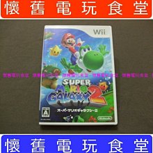 ※現貨『懷舊電玩食堂』《正日本原版、NDSL可玩》【GBA】牧場物語 礦物鎮的伙伴們 女生版 女孩版（另售男生版男孩版） 歷史價格詳細信息