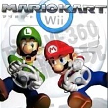 【二手遊戲】WII 勇者鬥惡龍 怪獸戰鬥之路 勝利 DQ MONSTER BATTLE ROAD VICTORY 日文版 歷史價格詳細信息