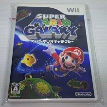 [頑皮狗]Wii新超級瑪利歐兄弟Wii 中文版(全新未拆)最後一片 歷史價格詳細信息