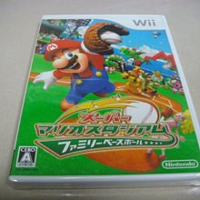 遊戲殿堂~Wii u 『紙片瑪利歐 色彩噴濺 Paper Mario 』日版全新品 歷史價格詳細信息