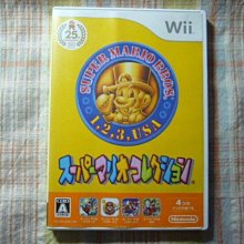 日版 Wii BLEACH 白刃閃耀圓舞曲 歷史價格詳細信息