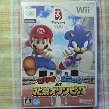 日版 Wii BLEACH 白刃閃耀圓舞曲 歷史價格詳細信息