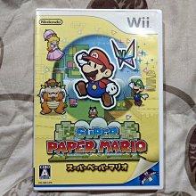 Wii U 瑪利歐賽車8同捆 限量主機黑色 32G 限量版、遊戲*9，可支援玩Wii 遊戲 出售 歷史價格詳細信息