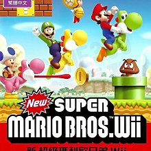 【二手遊戲】WII 勇者鬥惡龍 怪獸戰鬥之路 勝利 DQ MONSTER BATTLE ROAD VICTORY 日文版 歷史價格詳細信息