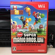 Wii 超級瑪利歐兄弟 25週年限量機 日規機 歷史價格詳細信息