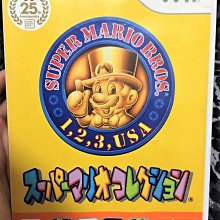 WII U 超級瑪利歐 3D 世界 歷史價格詳細信息