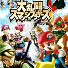 【二手遊戲】WII 勇者鬥惡龍 怪獸戰鬥之路 勝利 DQ MONSTER BATTLE ROAD VICTORY 日文版 歷史價格詳細信息