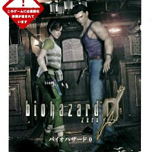 【二手遊戲】WII 勇者鬥惡龍 怪獸戰鬥之路 勝利 DQ MONSTER BATTLE ROAD VICTORY 日文版 歷史價格詳細信息