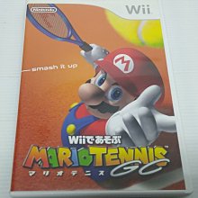 [頑皮狗]Wii新超級瑪利歐兄弟Wii 中文版(全新未拆)最後一片 歷史價格詳細信息