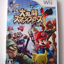 Wii 大怪獸對決 超人力霸王競技場 鹹蛋超人 日版 正版 遊戲 9 V125 歷史價格詳細信息