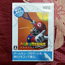 Wii 瑪利歐賽車 超級瑪利歐兄弟 瑪利歐兄弟 超級瑪莉歐 馬力歐 超級瑪利歐 賽車 遊戲 15 W503 歷史價格詳細信息