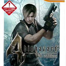 WII 惡靈古堡4 加強版日版 Biohazard 4 Wii Edition  (編號250) 歷史價格詳細信息