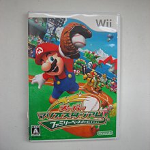 Wii 超級紙片瑪利歐  瑪俐歐Super Paper Mario 歷史價格詳細信息
