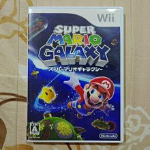 WII U 超級瑪莉歐製作大師 編號239 歷史價格詳細信息