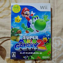 WII U 超級瑪莉歐製作大師 編號239 歷史價格詳細信息