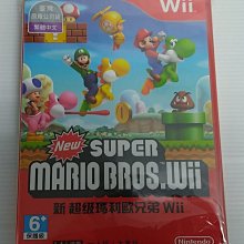 Wii 全新未拆 運動 度假勝地 Sports Resort 日版 遊戲 wii 渡假勝地 度假聖地 渡假聖地 歷史價格詳細信息