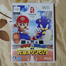 Wii 瑪利歐＆索尼克 AT 北京奧運 Mario Sonic 音速小子 瑪莉歐 馬力歐 遊戲 65 V146 歷史價格詳細信息