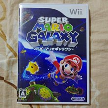 WII U 超級瑪莉歐製作大師 編號239 歷史價格詳細信息