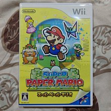 Wii U 瑪利歐賽車8同捆 限量主機黑色 32G 限量版、遊戲*9，可支援玩Wii 遊戲 出售 歷史價格詳細信息