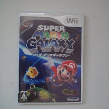 Wii 超級紙片瑪利歐  瑪俐歐Super Paper Mario 歷史價格詳細信息