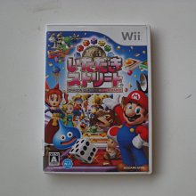 Wii 人生街道 Fortune Street 勇者鬥惡龍 與 超級瑪利歐 大富翁遊戲日版  二手 歷史價格詳細信息