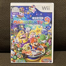 Wii MARIO STRIKERS CHARGED 瑪利歐足球前鋒 wii u可用  (編號117) 歷史價格詳細信息
