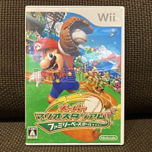 Wii 超級紙片瑪利歐  瑪俐歐Super Paper Mario 歷史價格詳細信息