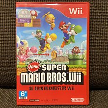 【超級瑪利歐兄弟 瑪莉兄弟 Super Mario 猩球崛起 終極決戰】短袖電玩遊戲卡通動畫電影T恤 購買多件多優惠! 歷史價格詳細信息