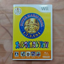 WII U 超級瑪莉歐製作大師 編號239 歷史價格詳細信息