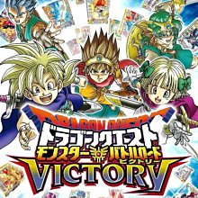 【二手遊戲】WII 勇者鬥惡龍 怪獸戰鬥之路 勝利 DQ MONSTER BATTLE ROAD VICTORY 日文版 價格比較,價格查詢,歷史價格詳細信息