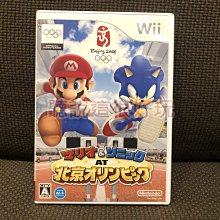 Wii 瑪利歐賽車 超級瑪利歐兄弟 瑪利歐兄弟 超級瑪莉歐 馬力歐 超級瑪利歐 賽車 遊戲 15 W503 歷史價格詳細信息