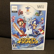 Wii 瑪利歐賽車 超級瑪利歐兄弟 瑪利歐兄弟 超級瑪莉歐 馬力歐 超級瑪利歐 賽車 遊戲 15 W503 歷史價格詳細信息