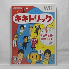 Wii 日版 桃太郎電鐵 2010 戰國‧維新英雄大集合！之卷 歷史價格詳細信息