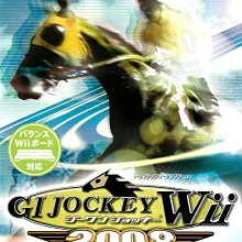 【二手遊戲】WII 勇者鬥惡龍 怪獸戰鬥之路 勝利 DQ MONSTER BATTLE ROAD VICTORY 日文版 歷史價格詳細信息