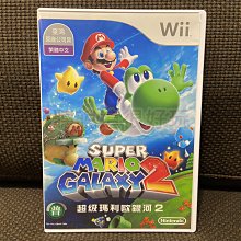 現貨在台 Wii 送果凍套 原廠 動感強化器 二手 加速器 強化器 動感 體感 手把加速器 手把強化器 渡假勝地 必備 歷史價格詳細信息