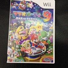 天空艾克斯 Wii WE LOVE GOLF 大眾高爾夫 純日版 二手 歷史價格詳細信息