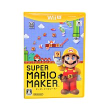 WII U 超級瑪利歐 3D 世界 歷史價格詳細信息