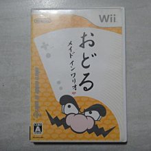 【~嘟嘟電玩屋~】XBOX　配件 ~  電源阻斷器 歷史價格詳細信息