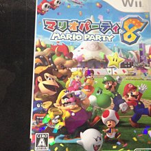 天空艾克斯 Wii WE LOVE GOLF 大眾高爾夫 純日版 二手 歷史價格詳細信息